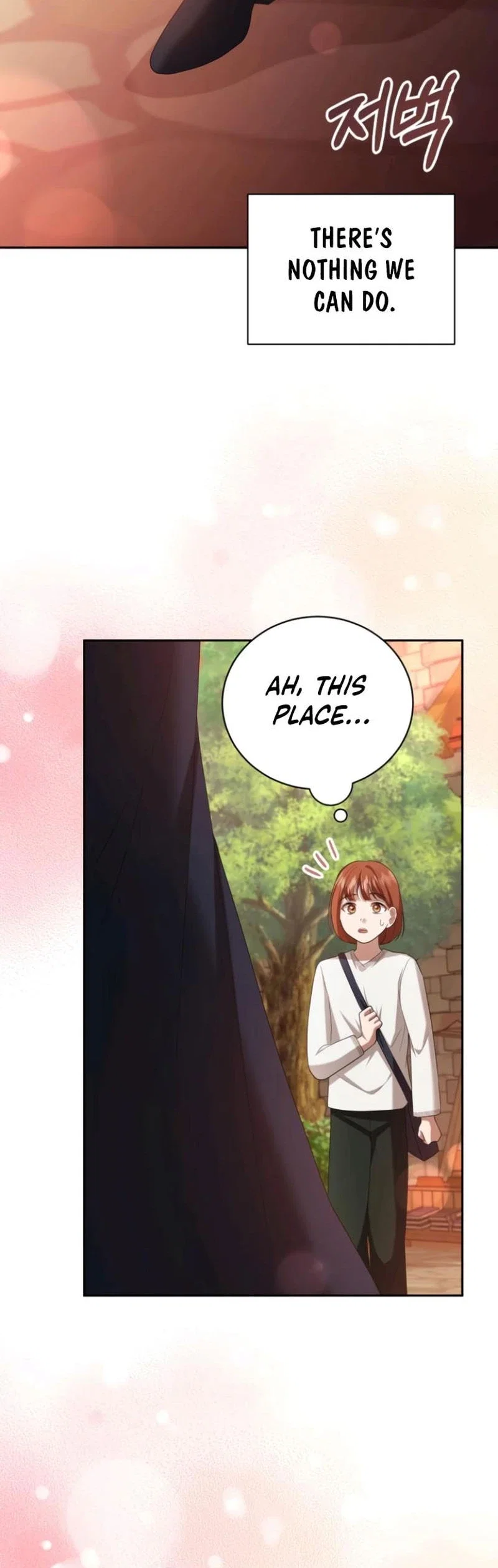 Gold Queen Chapter 15 - Page 15