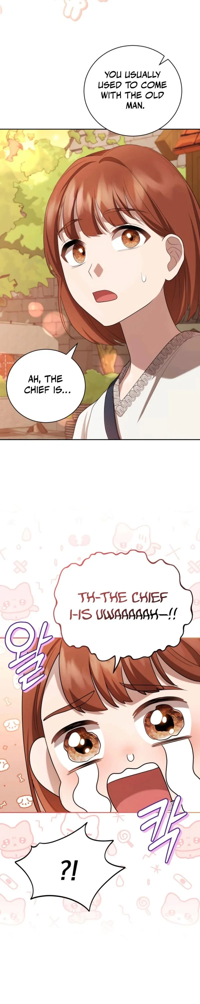 Gold Queen Chapter 15 - Page 18