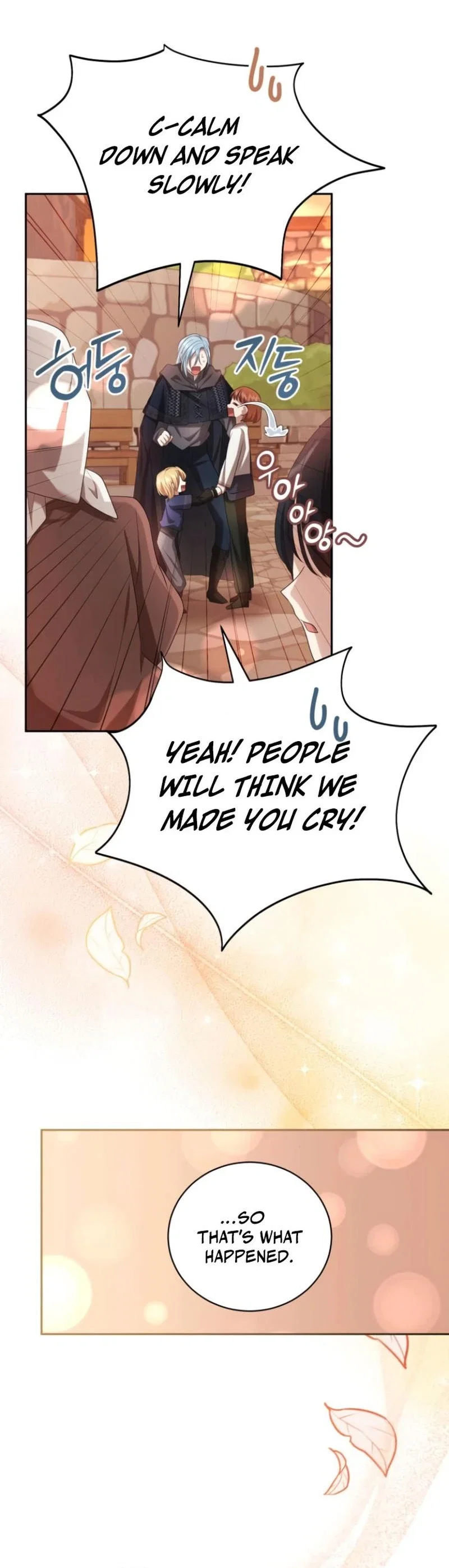 Gold Queen Chapter 15 - Page 19