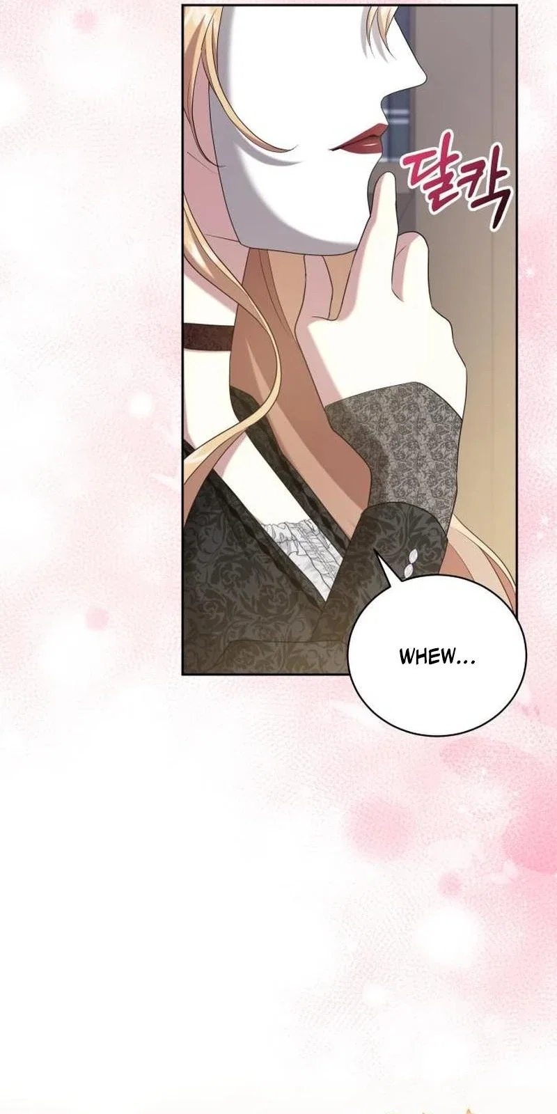 Gold Queen Chapter 22 - Page 7