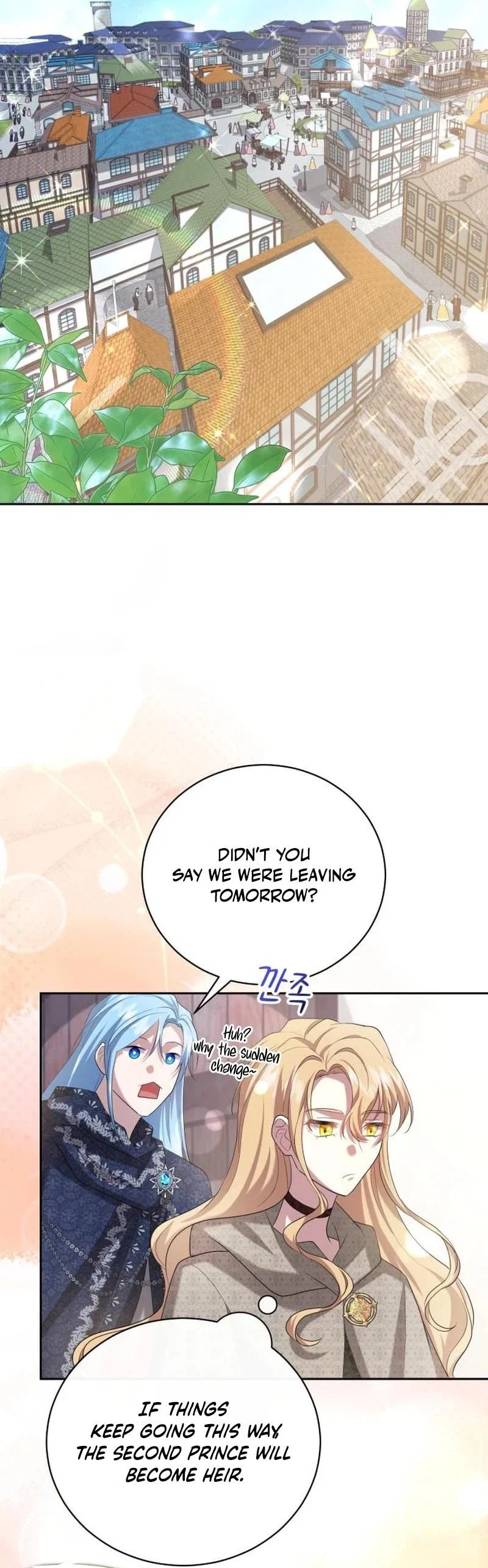Gold Queen Chapter 22 - Page 32