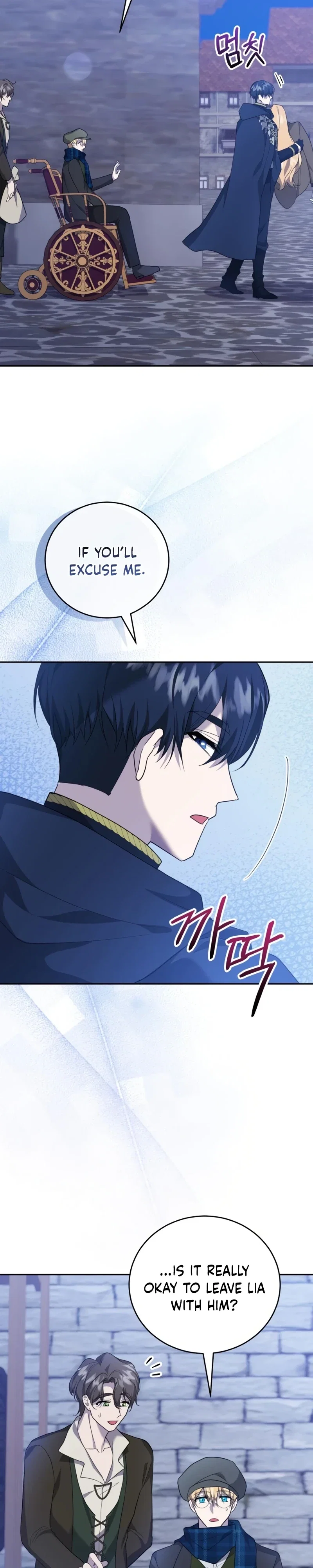 Gold Queen Chapter 50 - Page 9