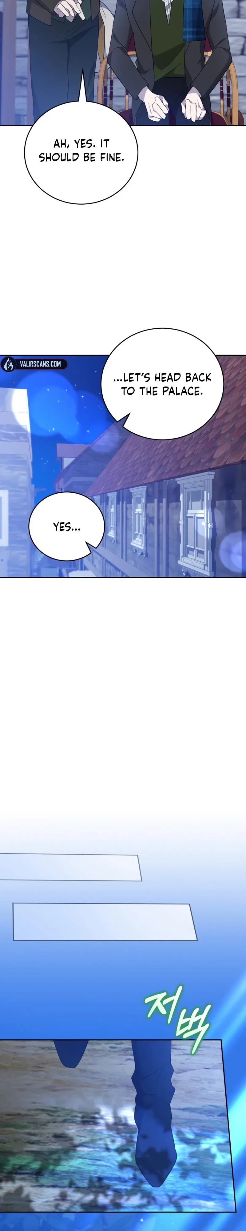Gold Queen Chapter 50 - Page 10