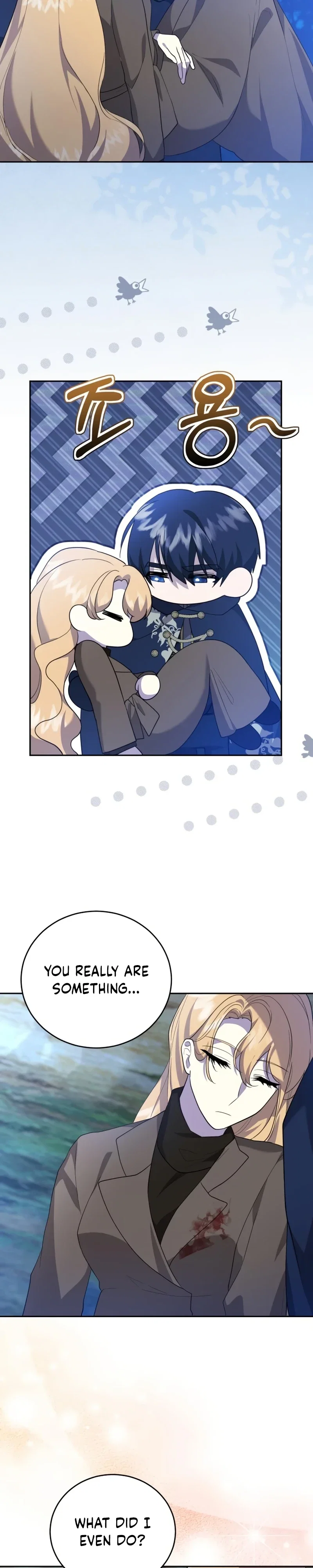 Gold Queen Chapter 50 - Page 12