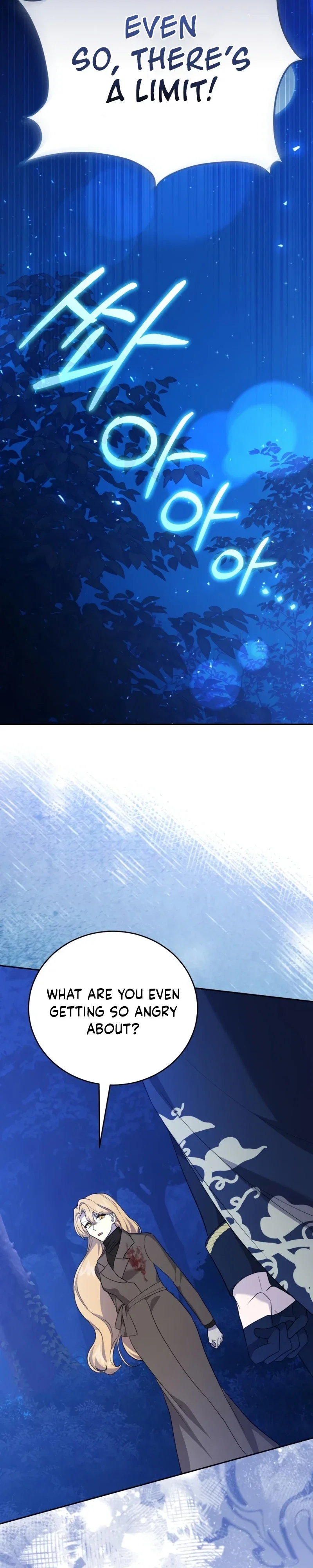 Gold Queen Chapter 50 - Page 18