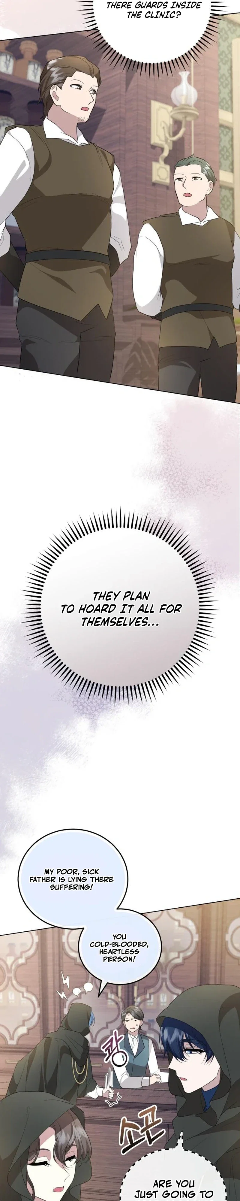 Gold Queen Chapter 59 - Page 17