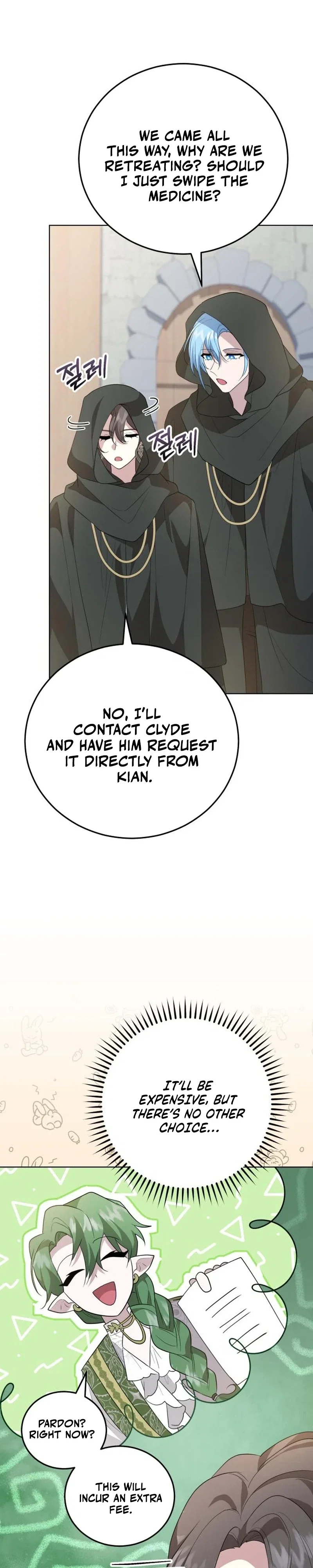 Gold Queen Chapter 59 - Page 20
