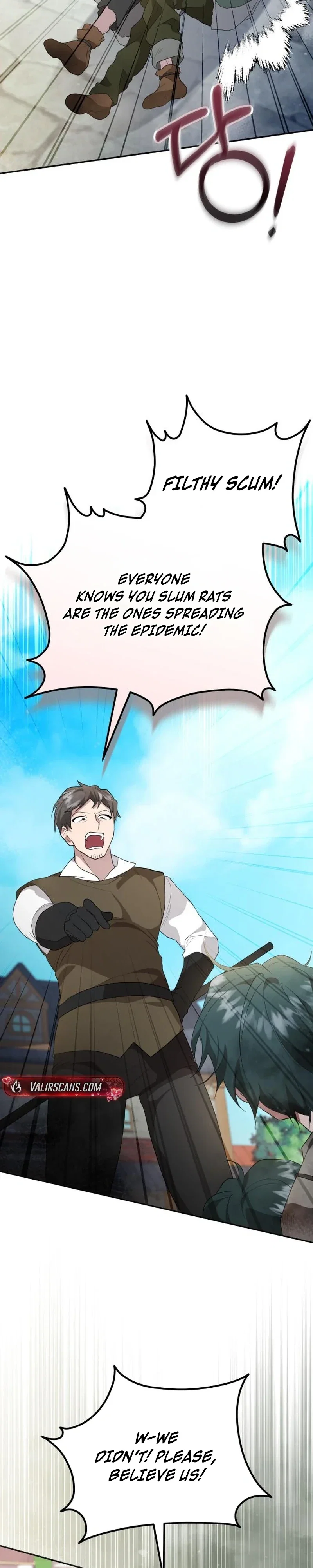 Gold Queen Chapter 59 - Page 22
