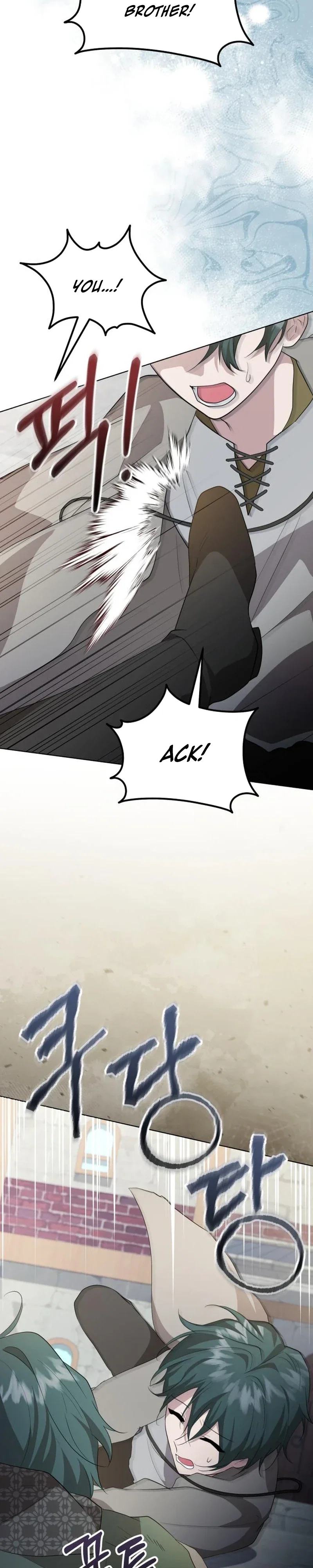 Gold Queen Chapter 59 - Page 24