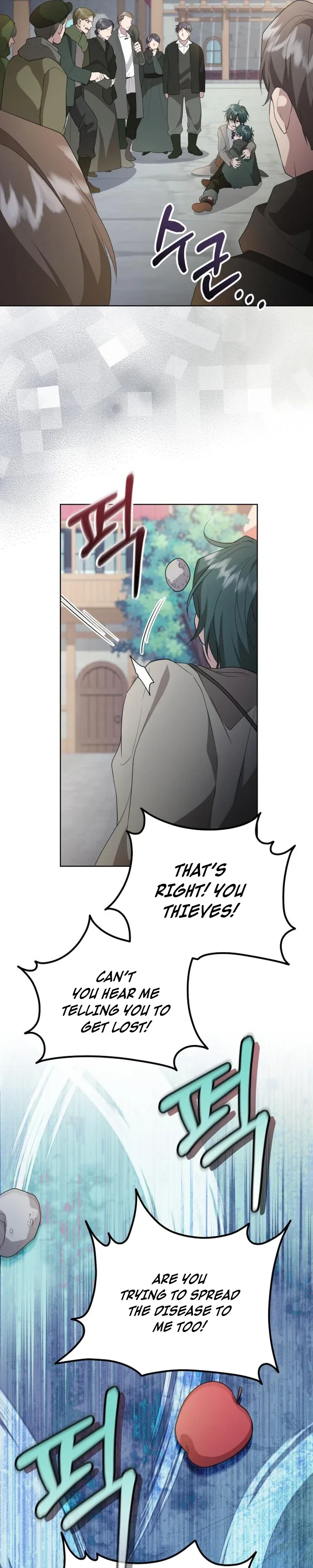 Gold Queen Chapter 59 - Page 32