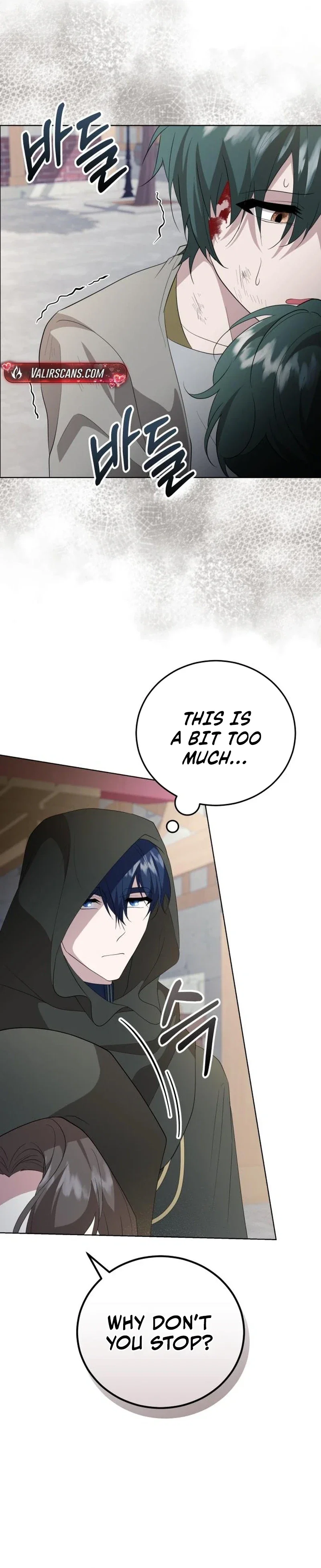 Gold Queen Chapter 59 - Page 34