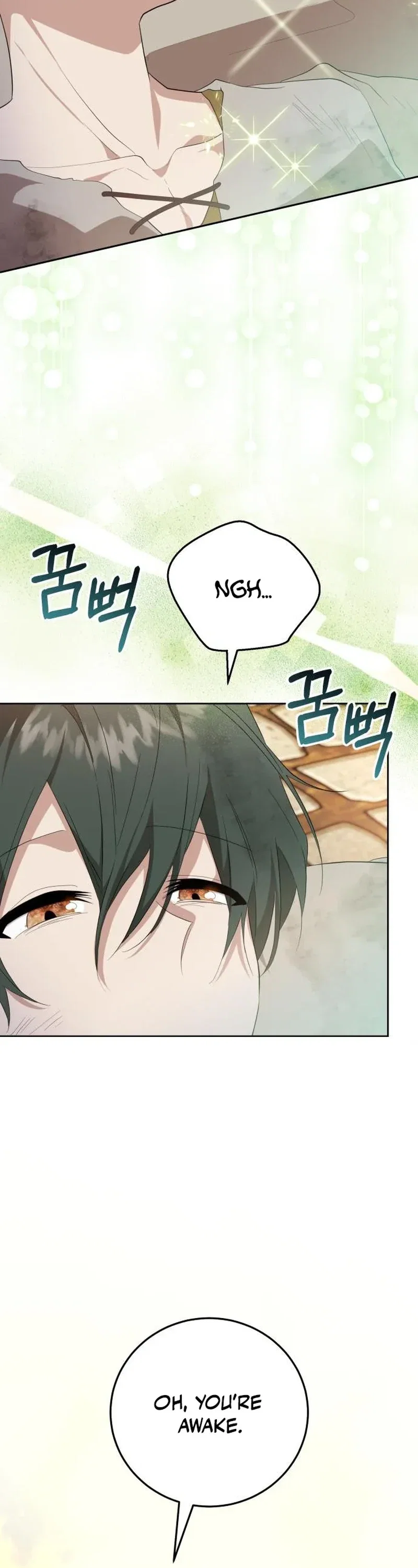 Gold Queen Chapter 66 - Page 31