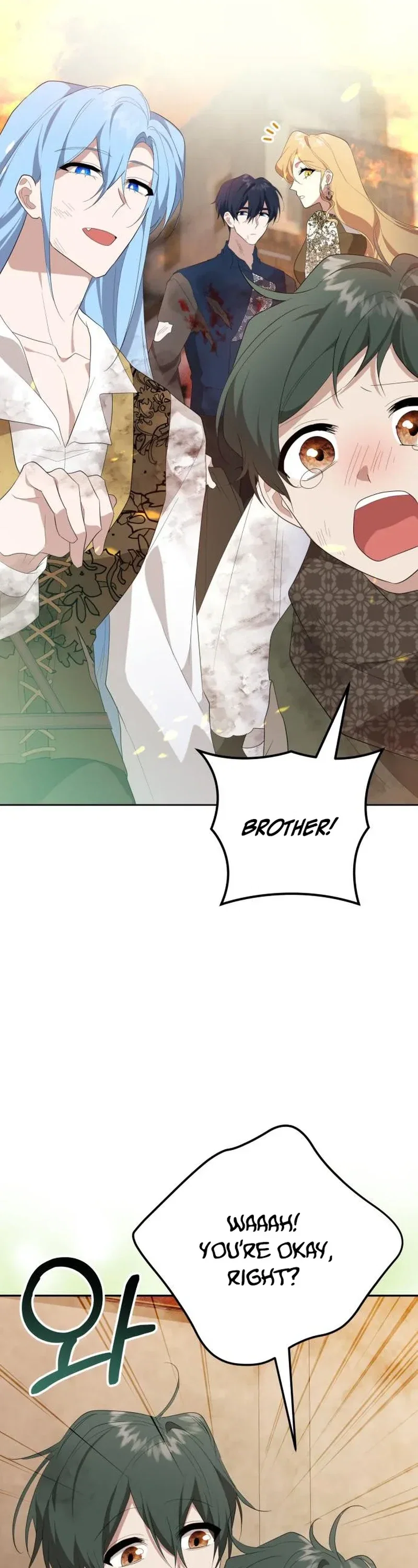 Gold Queen Chapter 66 - Page 32