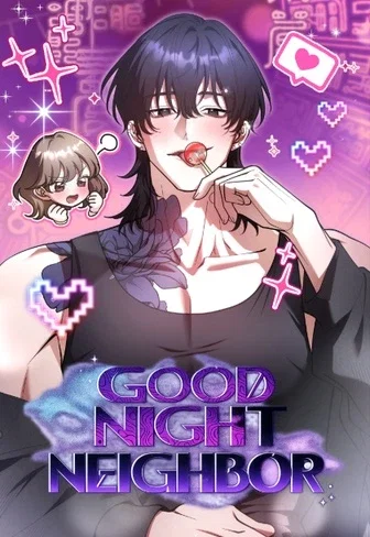 Good Night Neighbor cover
