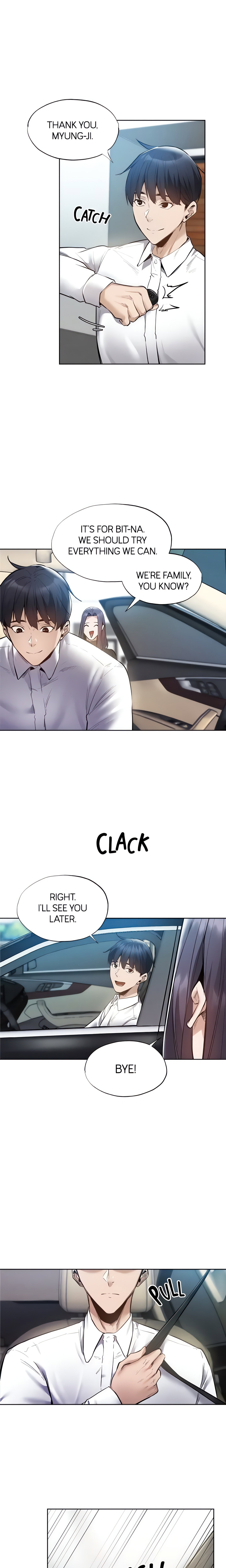 Got a Room? Chapter 63 - Page 1