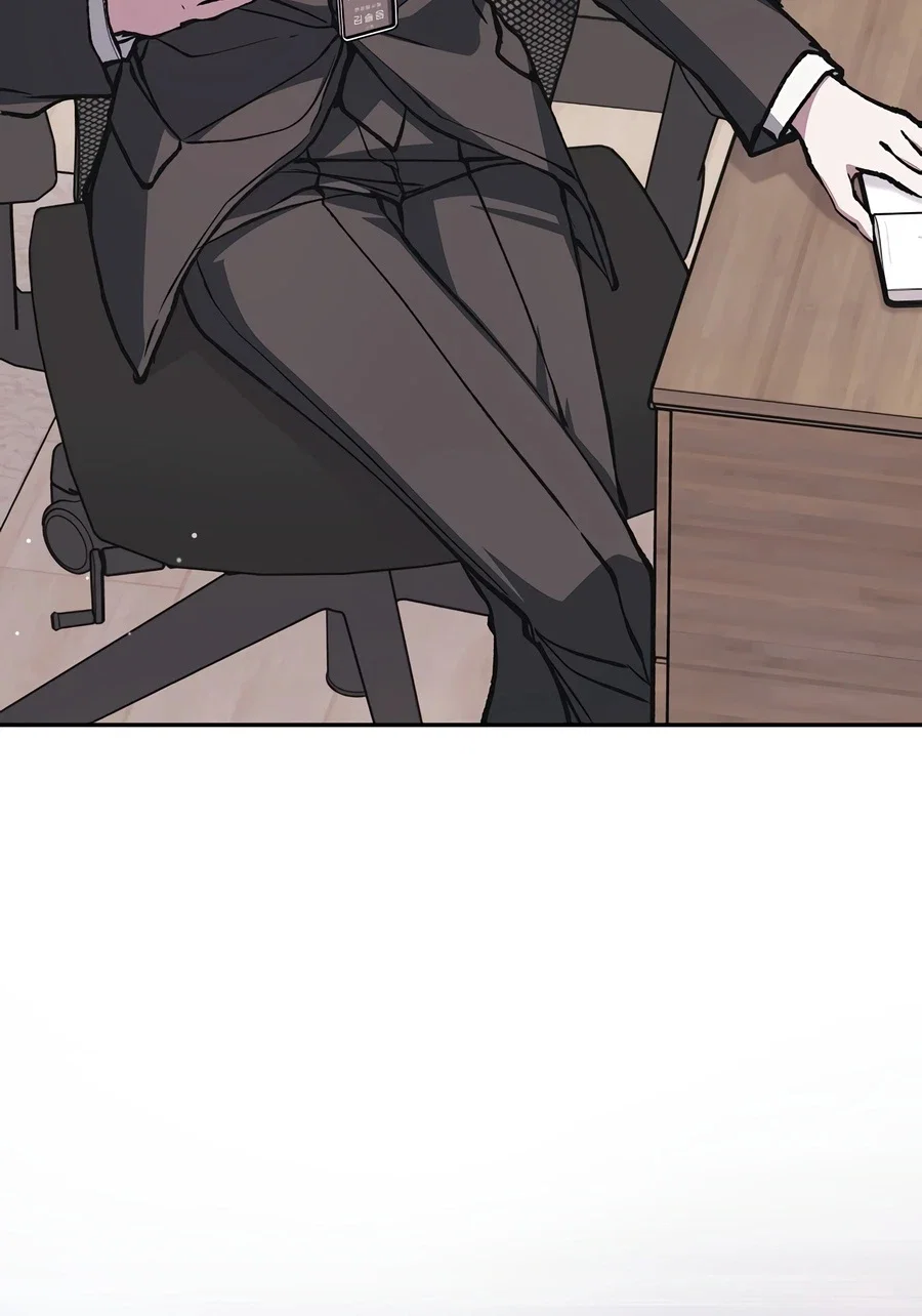 Got Dropped into a Ghost Story, Still Gotta Work Chapter 11 - Page 3