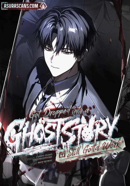 Got Dropped into a Ghost Story, Still Gotta Work cover