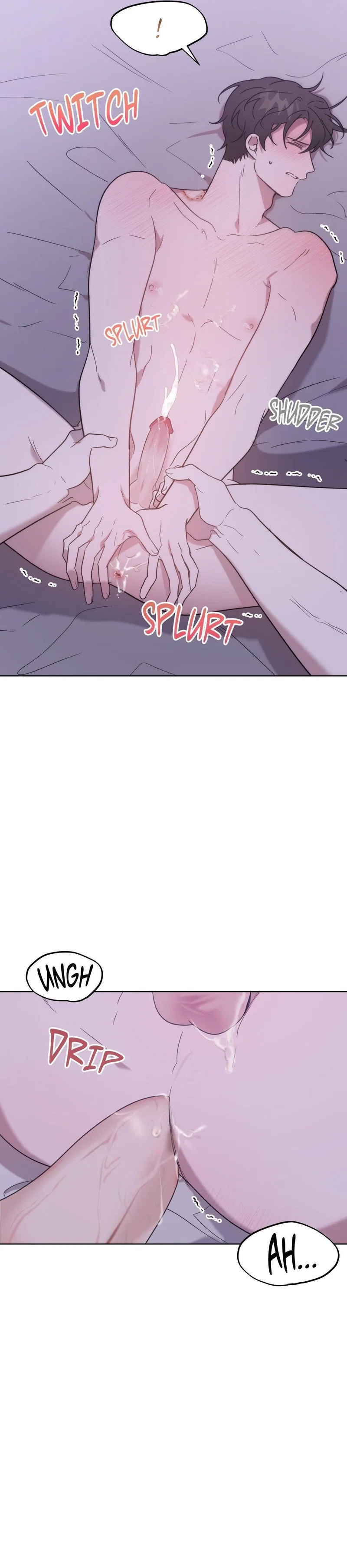 Got It? Chapter 12 - Page 22