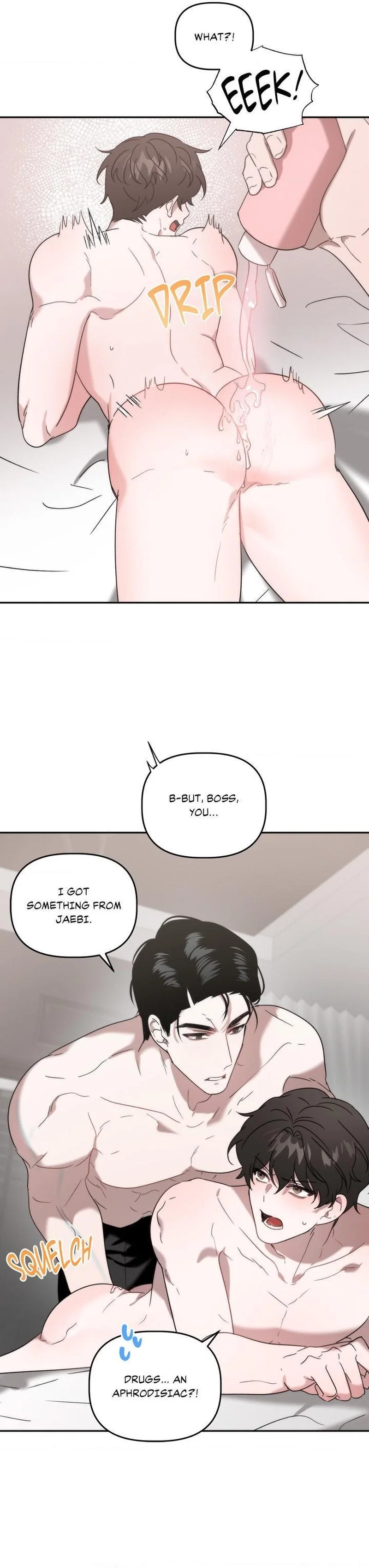Got It? Chapter 24 - Page 4