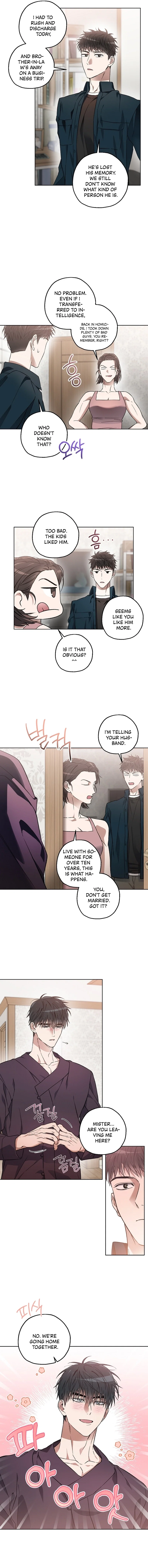 Grain in Ear Chapter 3 - Page 9