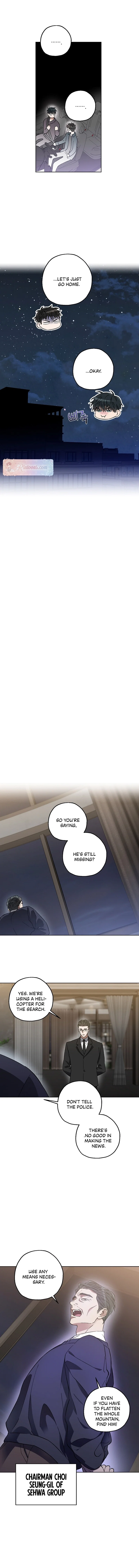 Grain in Ear Chapter 3 - Page 12
