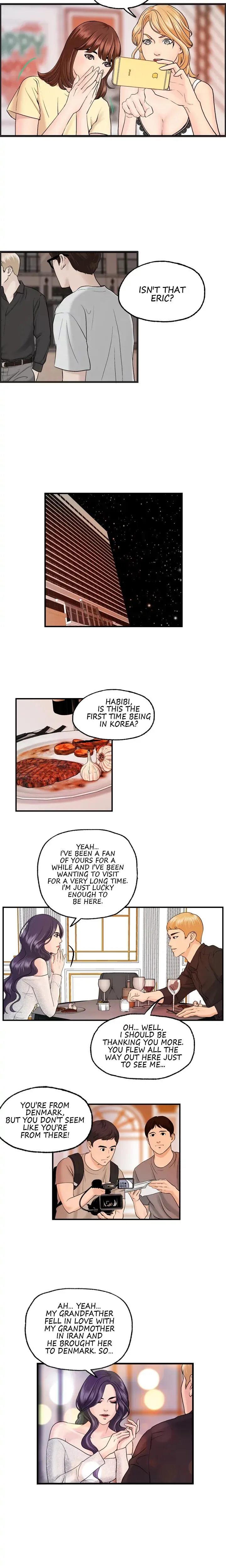 Guest House Chapter 9 - Page 7