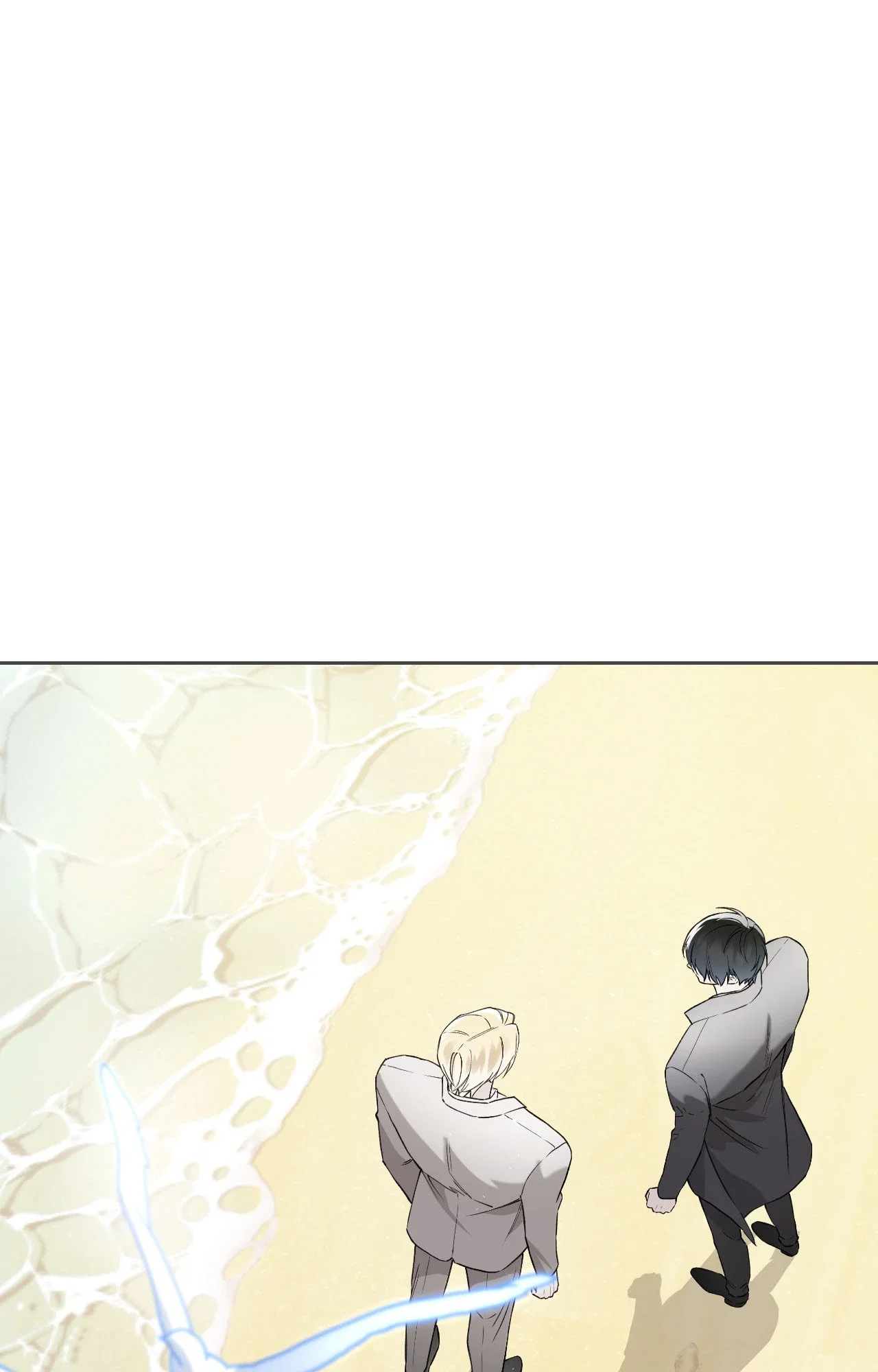 Guiding Hazard Chapter 74 - Page 1