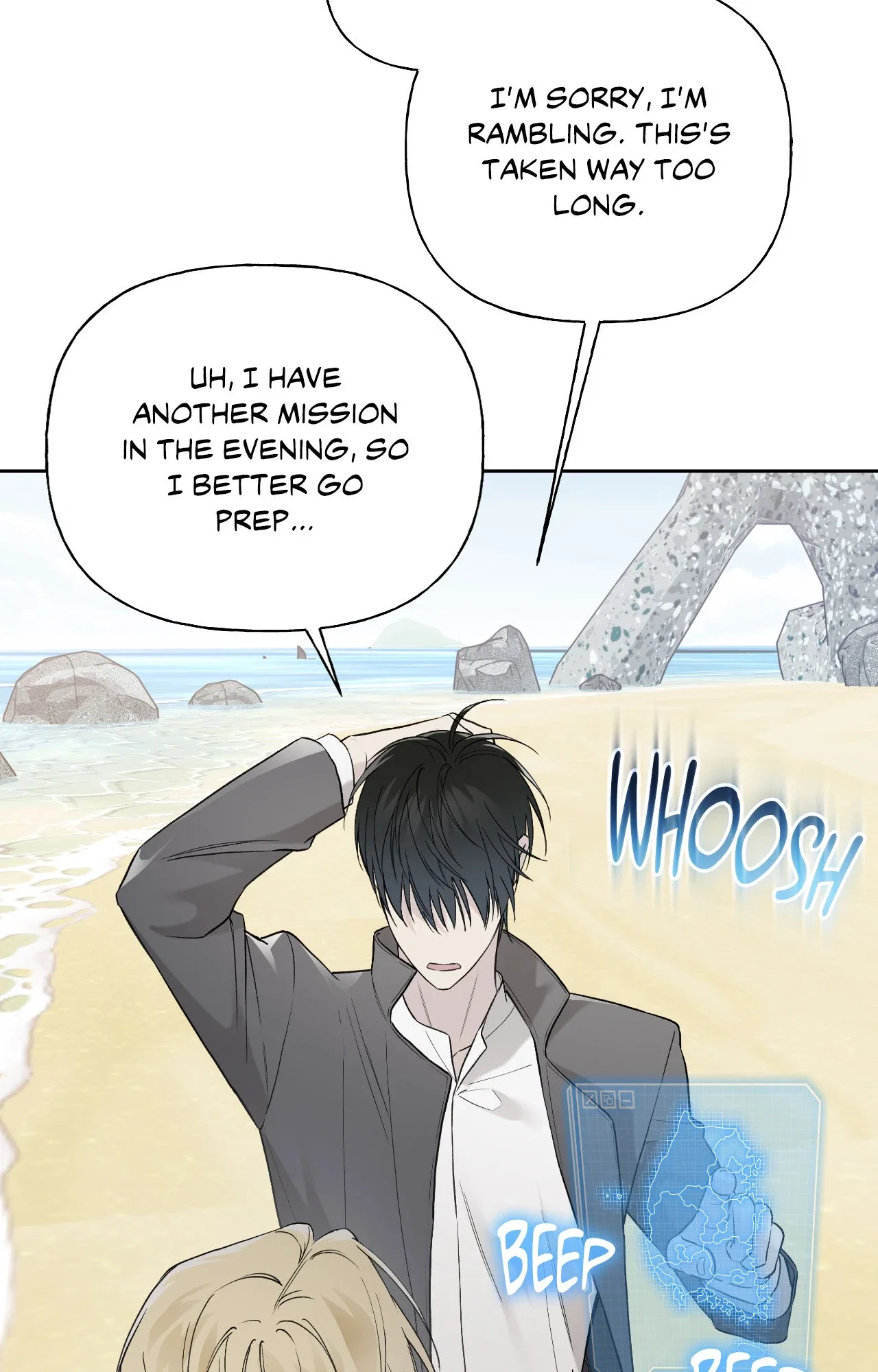 Guiding Hazard Chapter 74 - Page 21