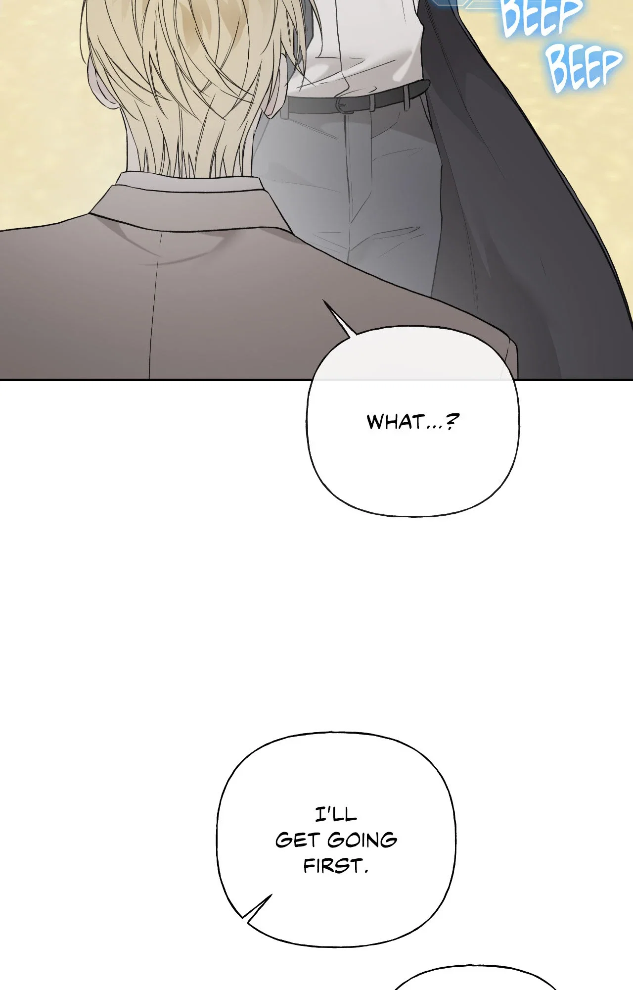Guiding Hazard Chapter 74 - Page 22
