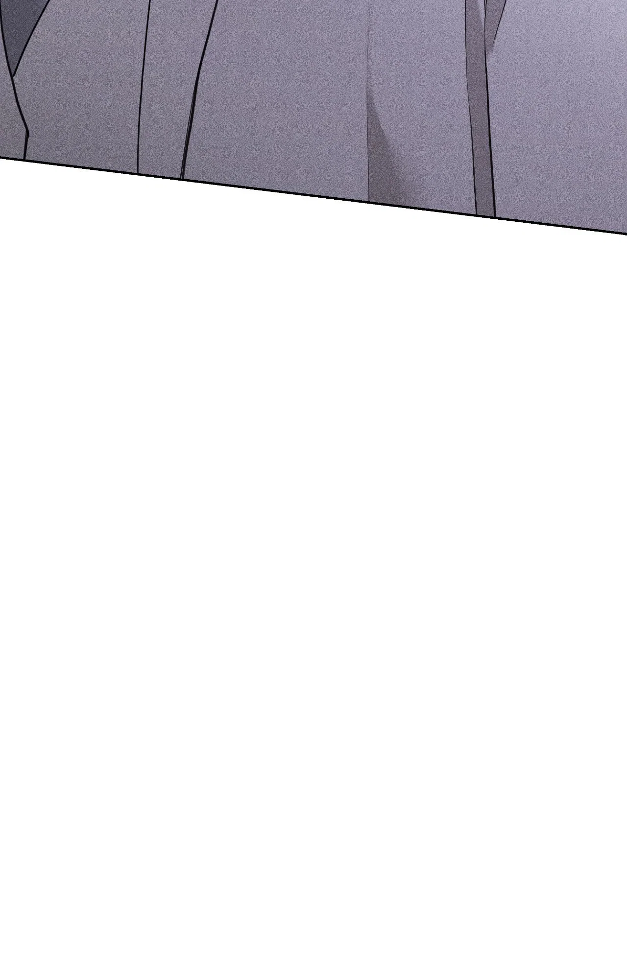 Guiding Hazard Chapter 74 - Page 84