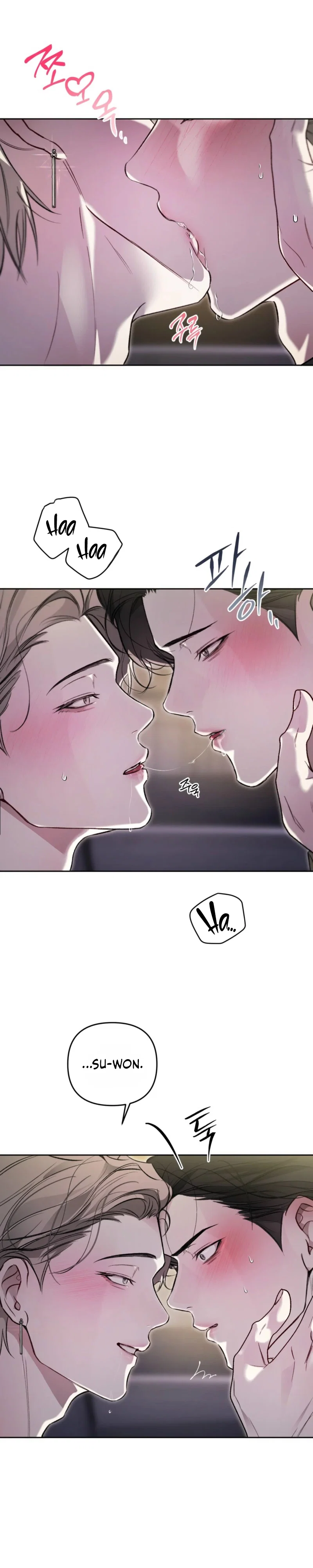 Guiding Me Mad Chapter 20 - Page 3