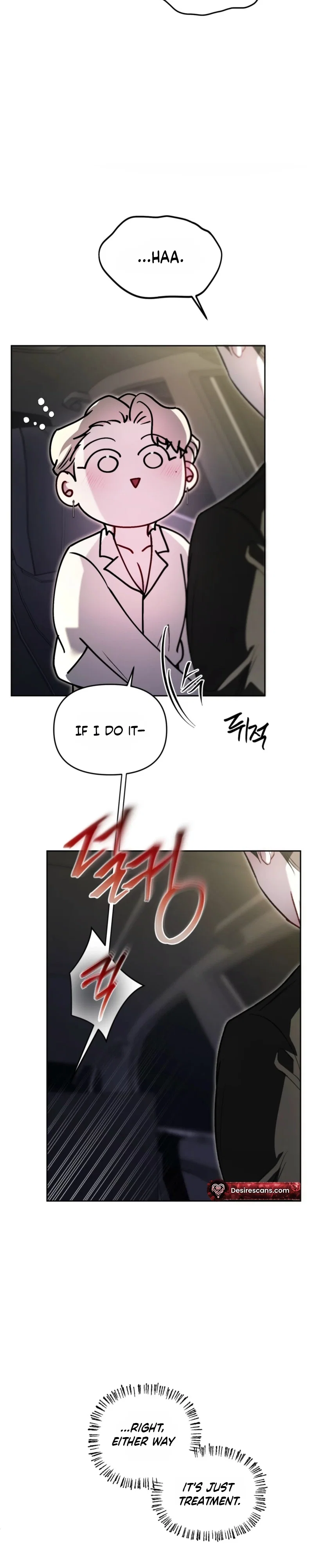 Guiding Me Mad Chapter 20 - Page 12