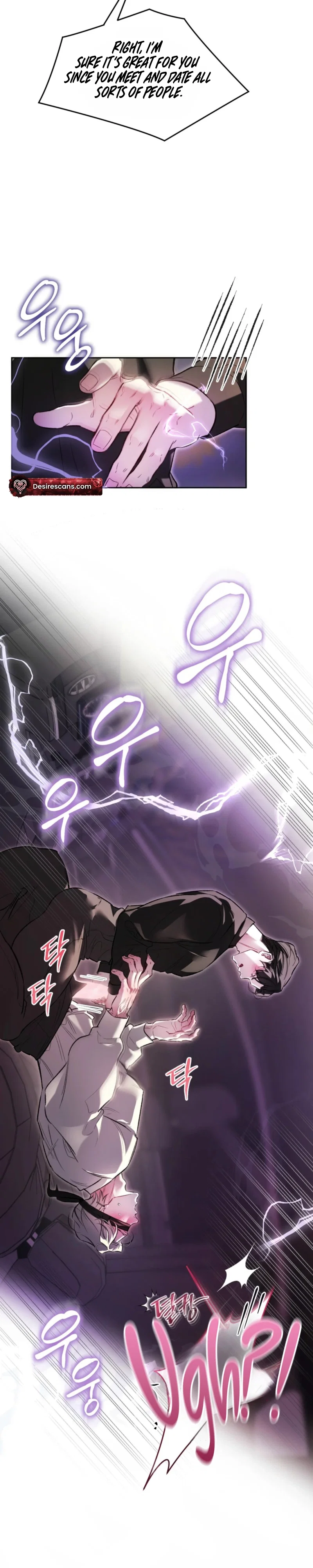 Guiding Me Mad Chapter 20 - Page 19
