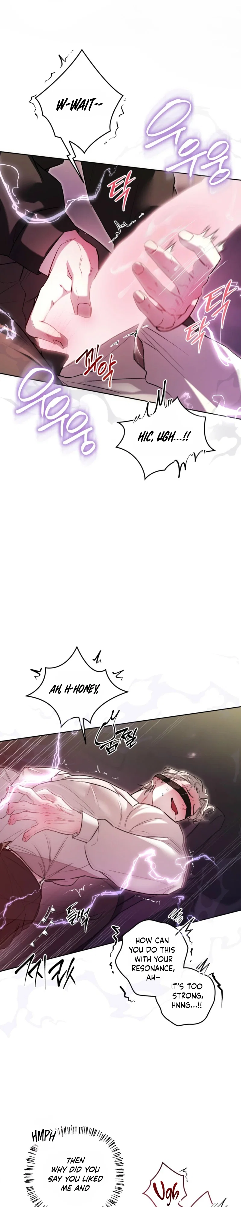 Guiding Me Mad Chapter 20 - Page 20