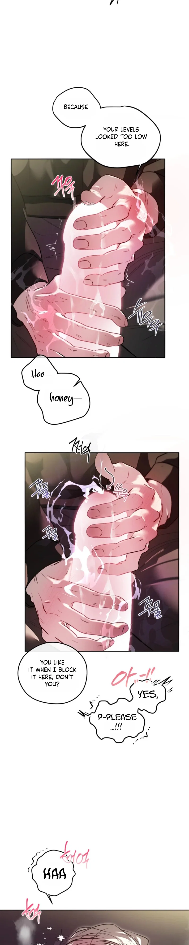 Guiding Me Mad Chapter 20 - Page 23