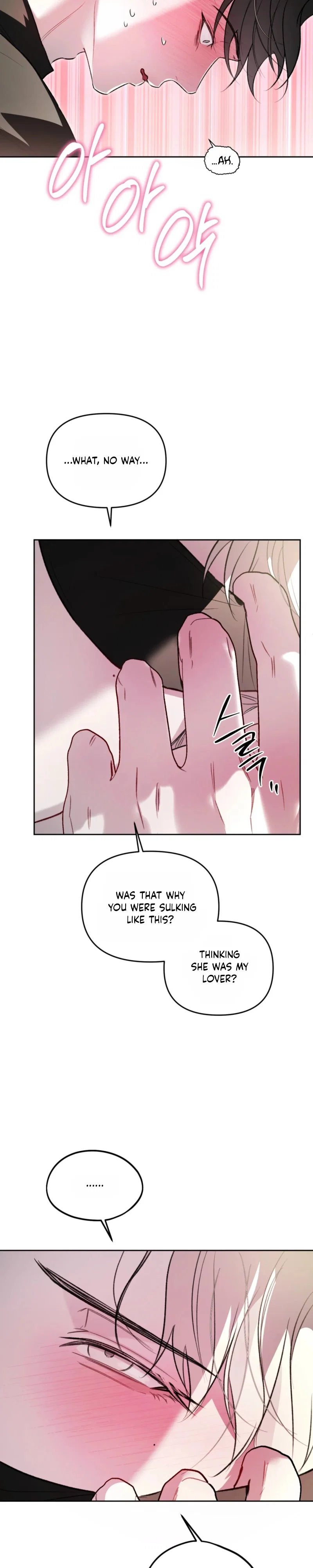 Guiding Me Mad Chapter 20 - Page 31