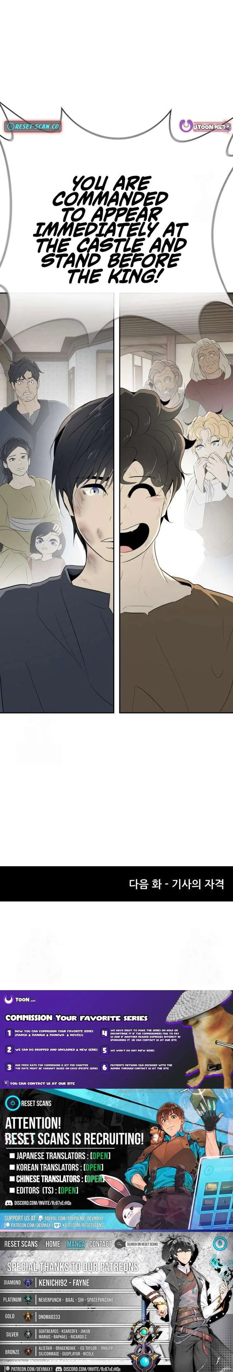 Happy Face: From Slave to Arena Legend Chapter 17 - Page 8