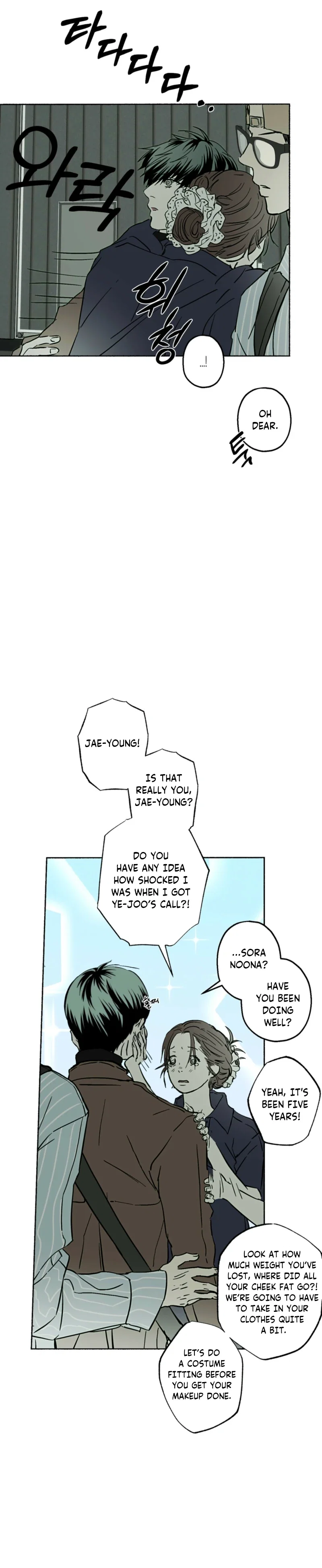 Happy Twogether Chapter 35 - Page 5