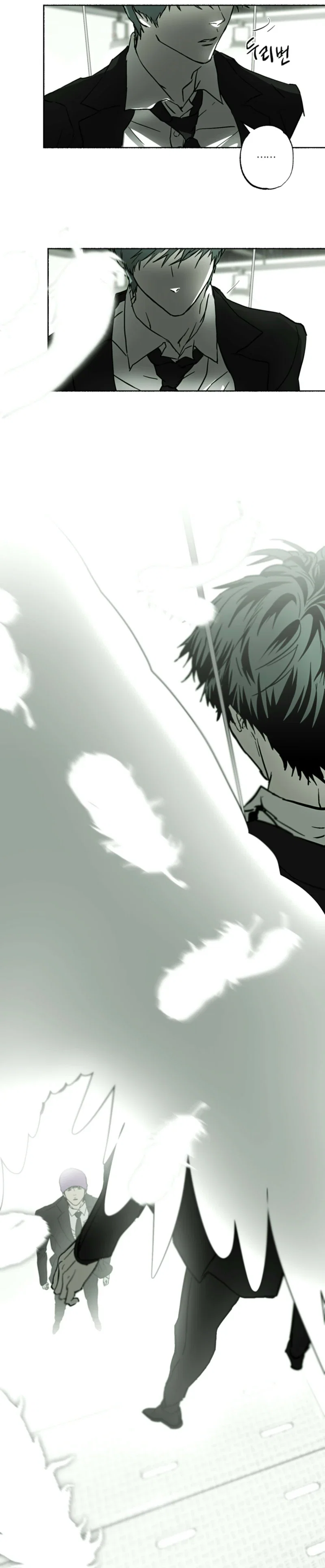 Happy Twogether Chapter 35 - Page 27