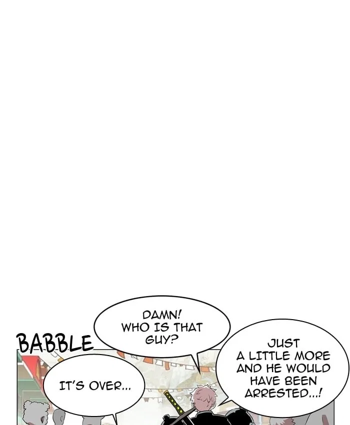 Hardcore Leveling Warrior Chapter 58 - Page 8