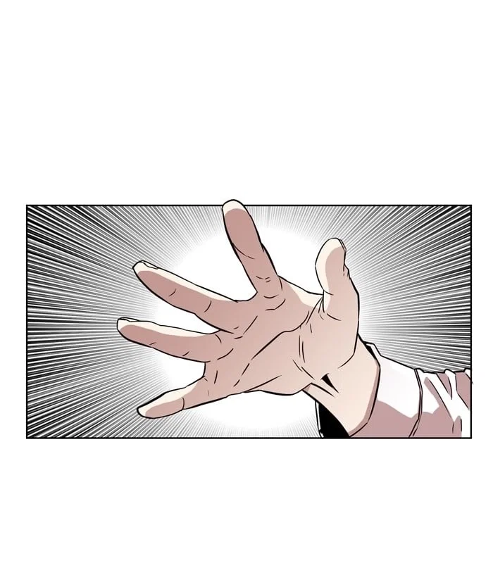 Hardcore Leveling Warrior Chapter 68 - Page 12