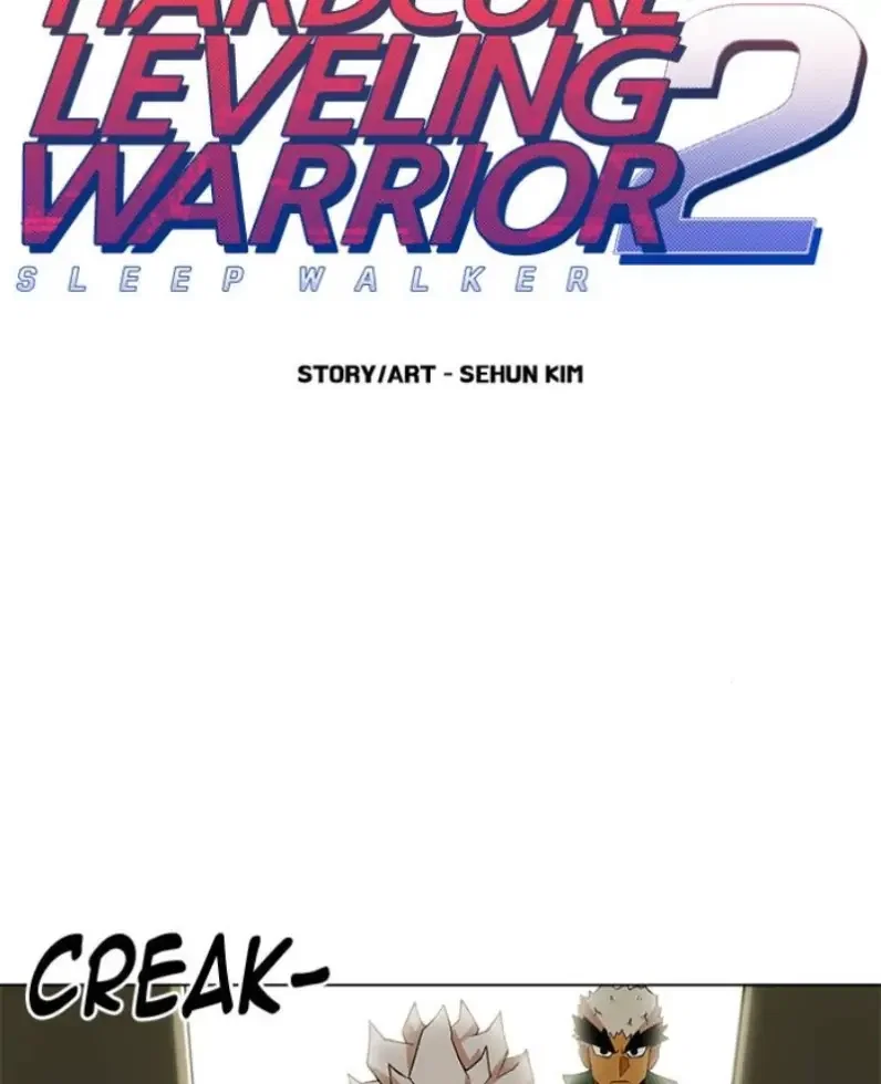Hardcore Leveling Warrior Chapter 195 - Page 2