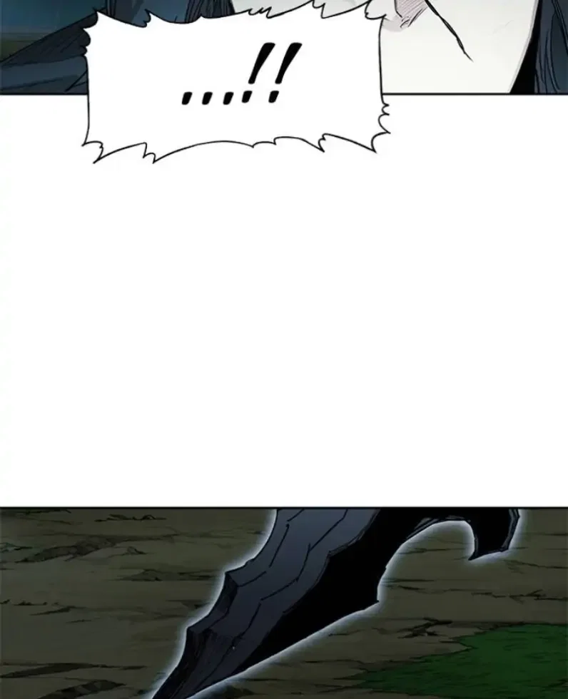 Hardcore Leveling Warrior Chapter 254 - Page 79