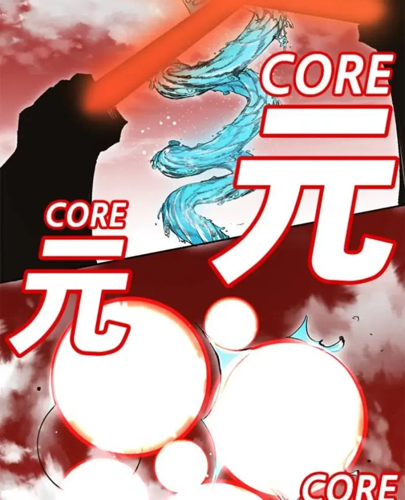 Hardcore Leveling Warrior Chapter 290 - Page 109