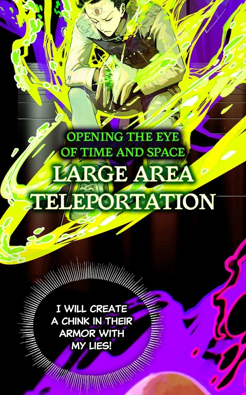 Hardcore Leveling Warrior Chapter 354 - Page 112