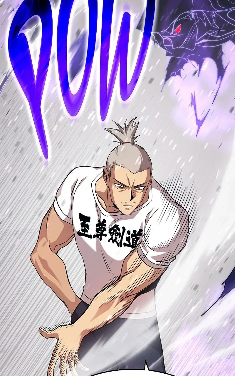 Hardcore Leveling Warrior Chapter 356 - Page 150