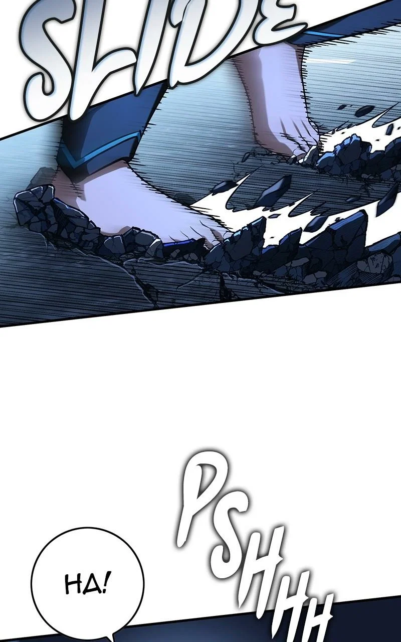 Hardcore Leveling Warrior Chapter 378 - Page 149