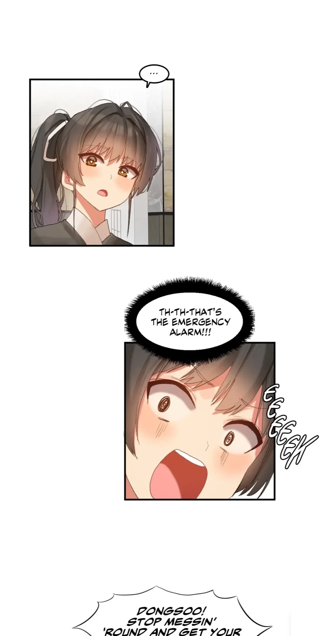 Hari's Sexy Star Chapter 9 - Page 7