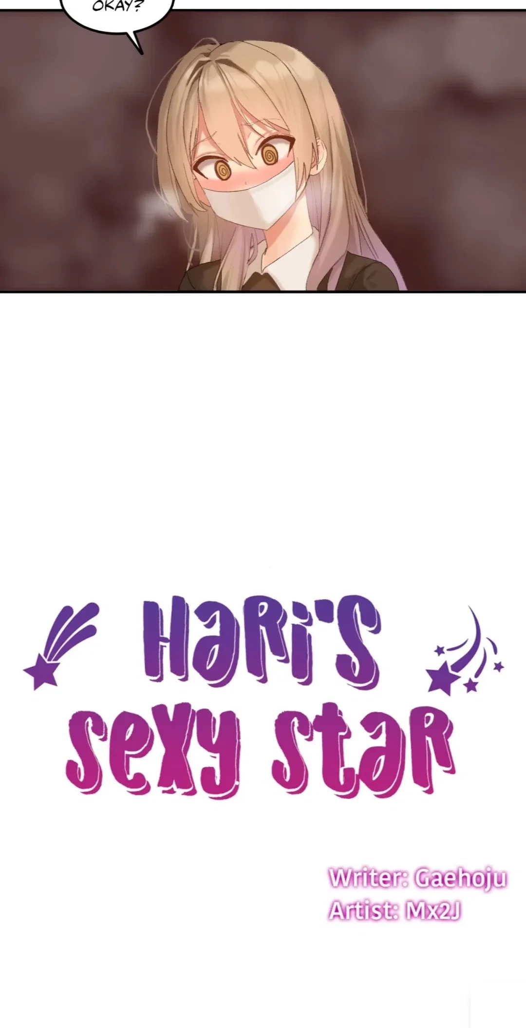 Hari's Sexy Star Chapter 9 - Page 12