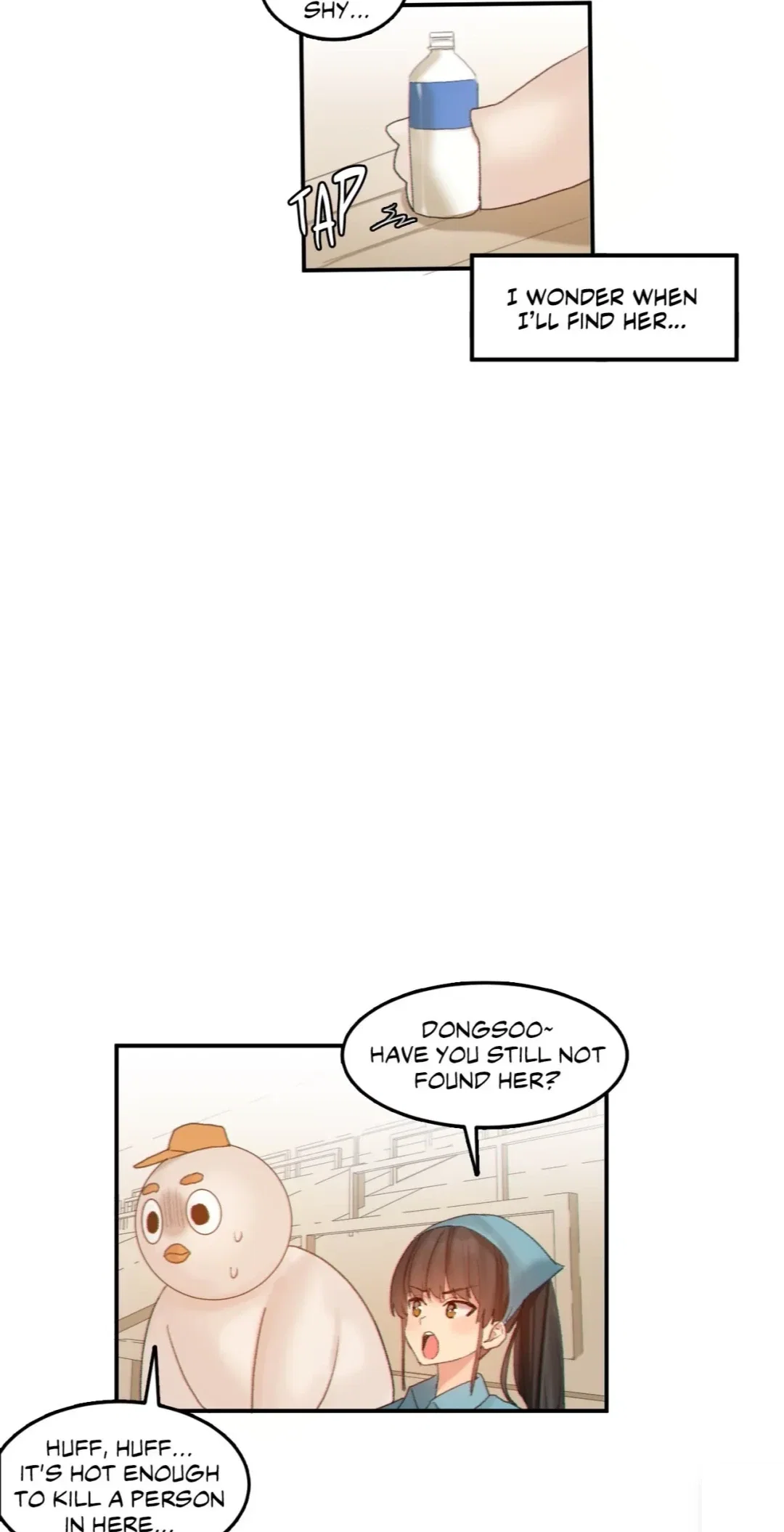 Hari's Sexy Star Chapter 15 - Page 14